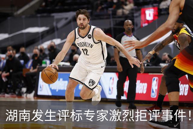 湖南发生评标专家激烈拒评事件！